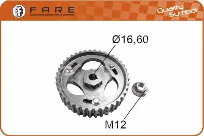 Шестерня ТНВД FARE SA 10512