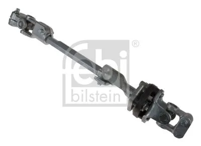 Рулевая крестовина FEBI BILSTEIN 48110